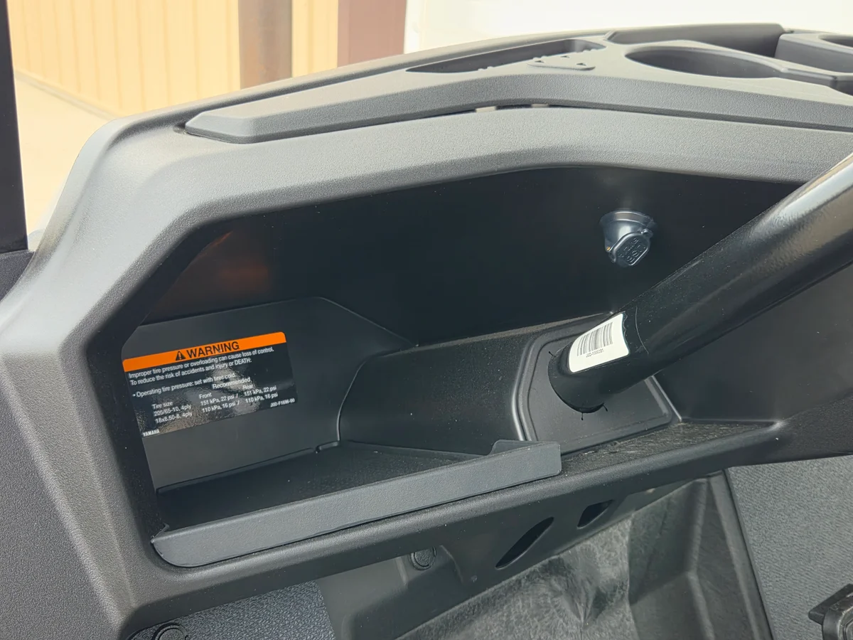 2027 Yamaha Drive QuieTech EFI photo 10